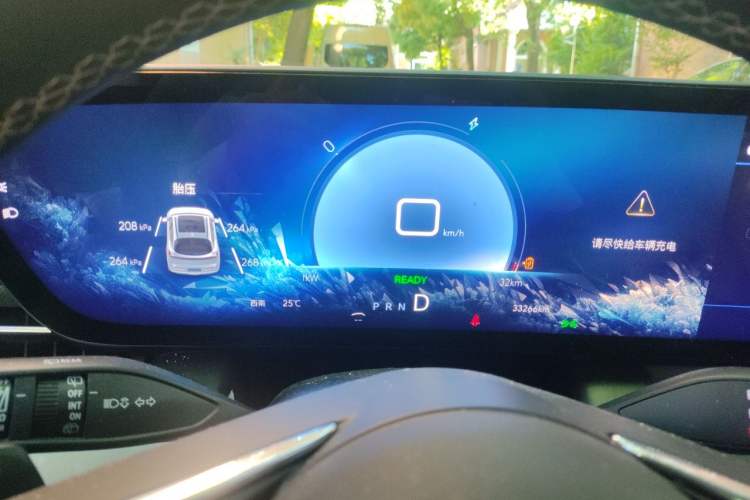 Used Buick E5 2023 Zhenxiang Standard Range Edition Instrument Cluster