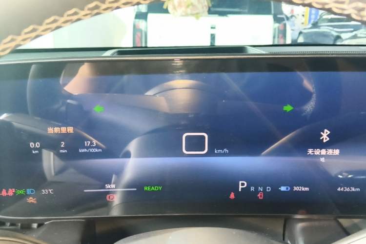 Used Buick E5 2023 Zhenxiang Standard Range Edition Instrument Cluster