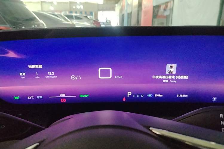 Used Buick E5 2023 Zhenxiang Standard Range Edition Instrument Cluster