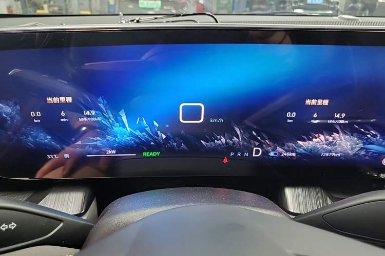 Used Buick E5 2023 Zhenxiang Standard Range Edition Instrument Cluster