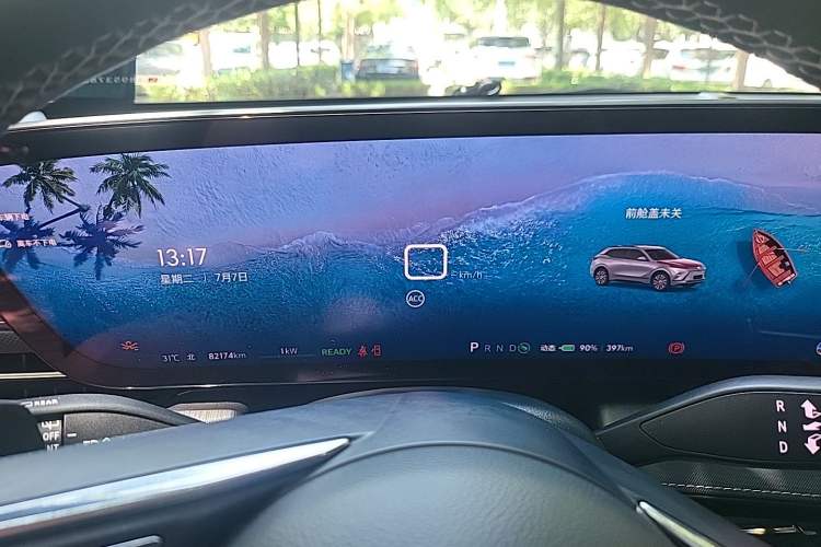 Used Buick E5 2023 Zhenxiang Standard Range Edition Instrument Cluster