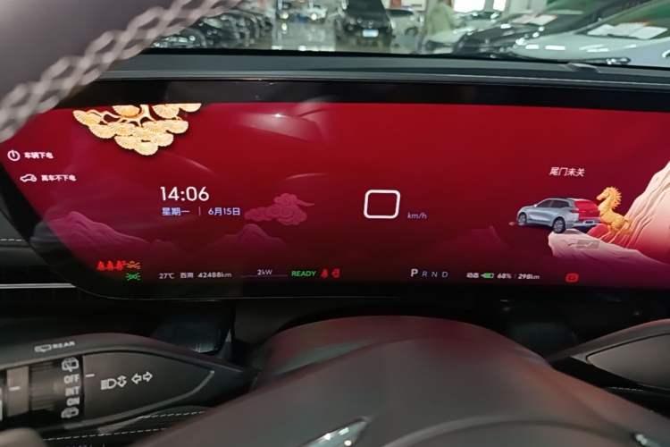 Used Buick E5 2023 Zhenxiang Standard Range Edition Instrument Cluster