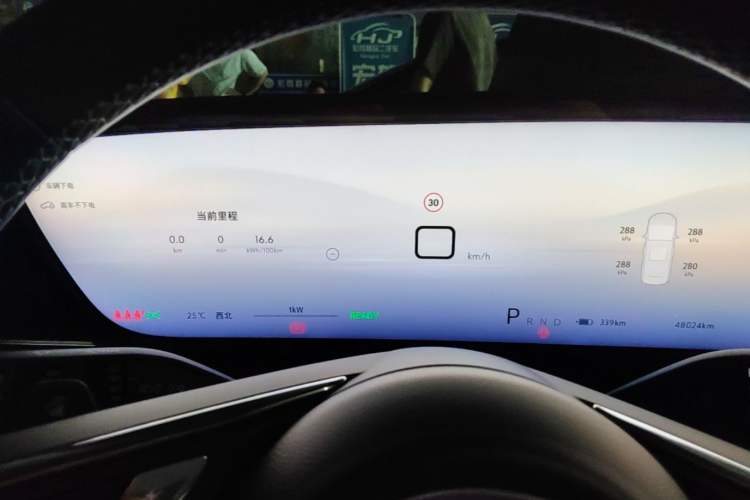 Used Buick E5 2023 Zhixiang Standard Range Edition Instrument Cluster