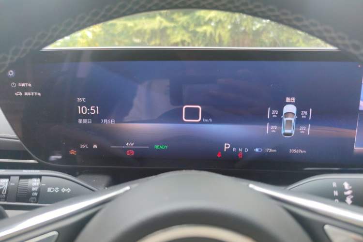Used Buick E5 2023 Zhenxiang Standard Range Edition Instrument Cluster