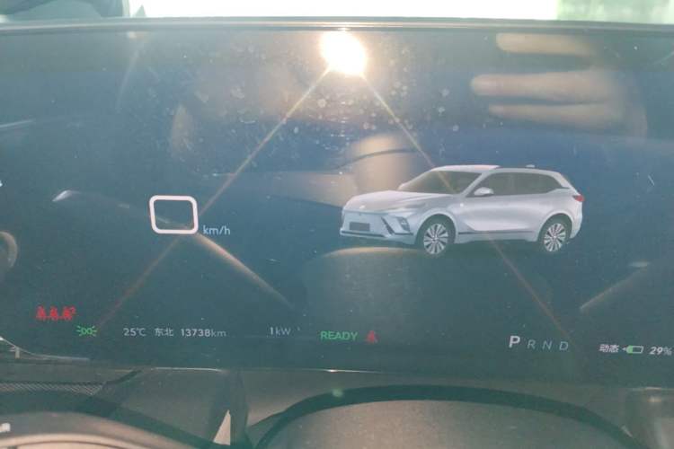 Used Buick E5 2023 Zhenxiang Standard Range Edition Instrument Cluster
