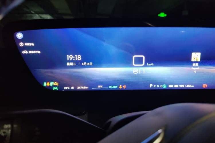 Used Buick E5 2023 Zhenxiang Standard Range Edition Instrument Cluster