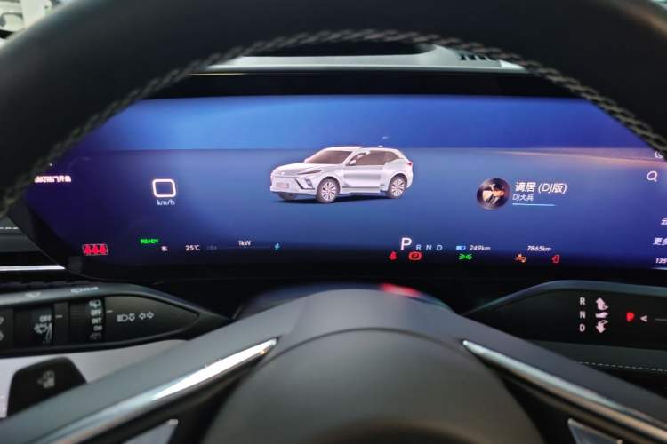 Used Buick E5 2023 Zhenxiang Standard Range Edition Instrument Cluster