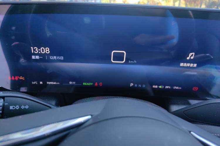 Used Buick E5 2023 Zhixiang Standard Range Edition Odometer Close Up