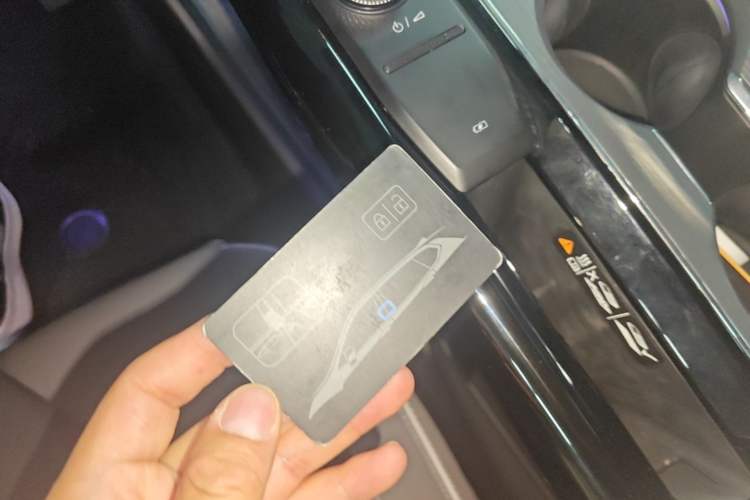 Used Buick E5 2023 Zhenxiang Standard Range Edition Vehicle Key