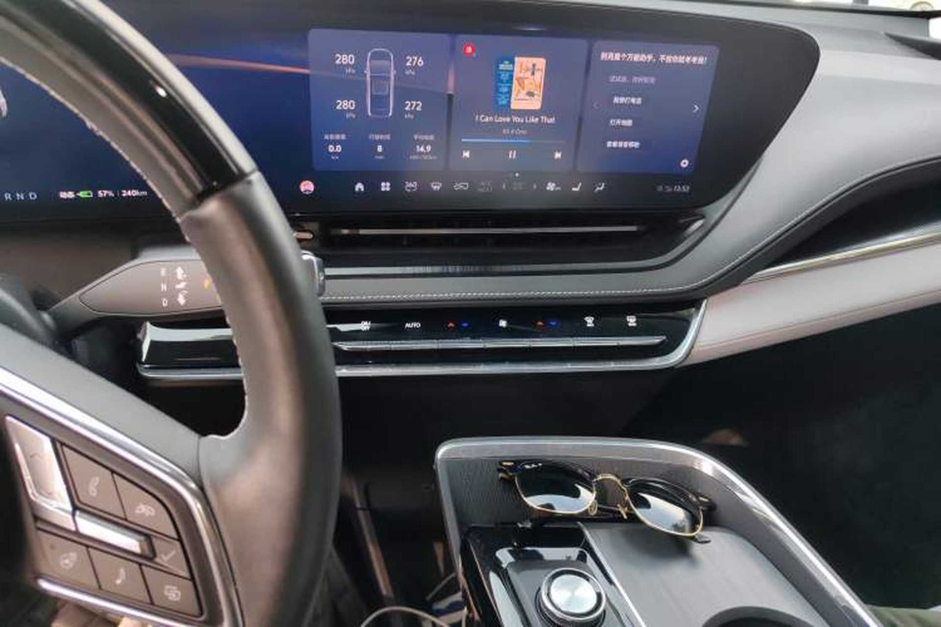 Used Buick E5 2023 Zhenxiang Standard Range Edition Audio And AC Panel