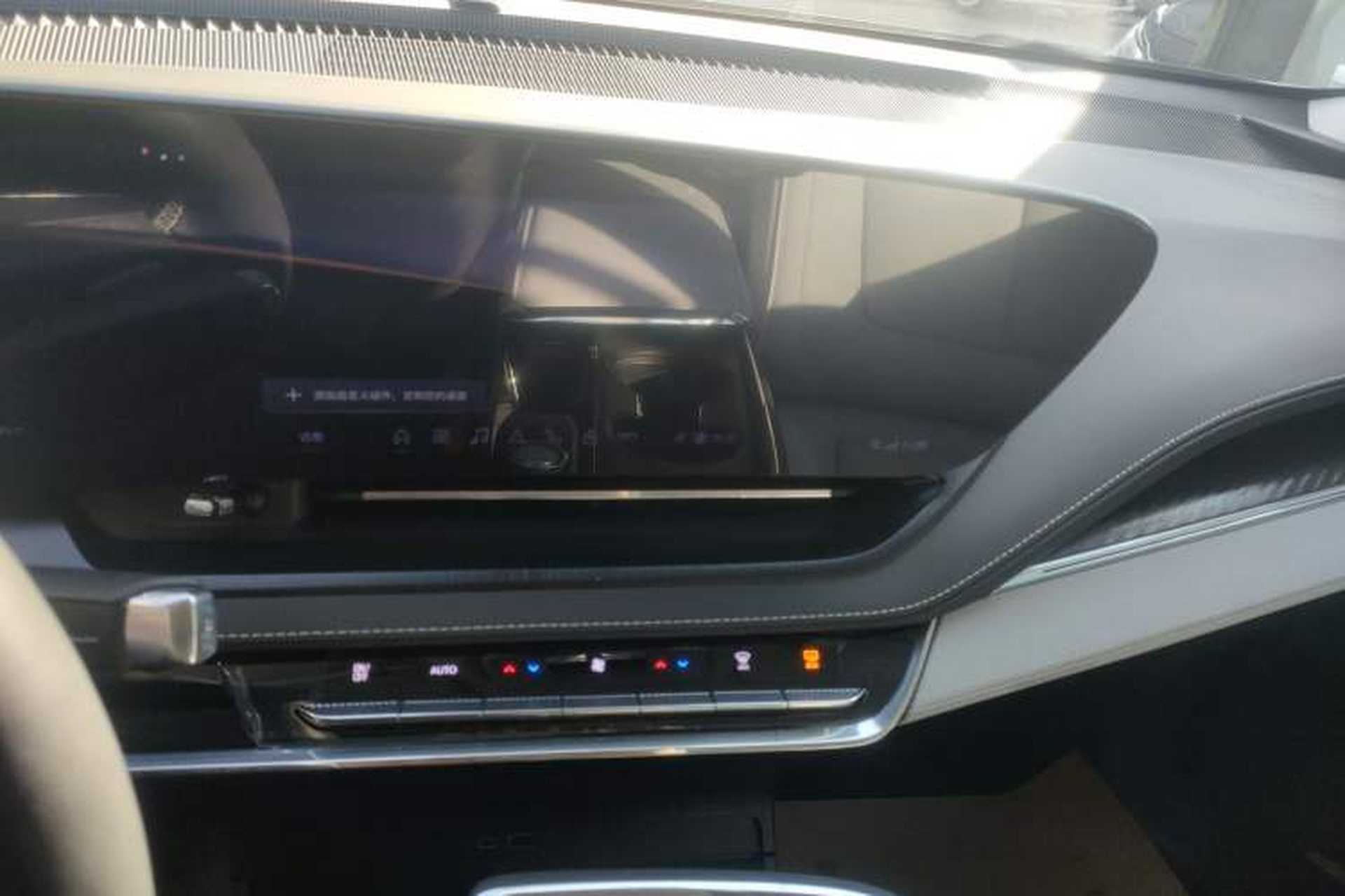 Used Buick E5 2023 Zhenxiang Standard Range Edition Audio And AC Panel