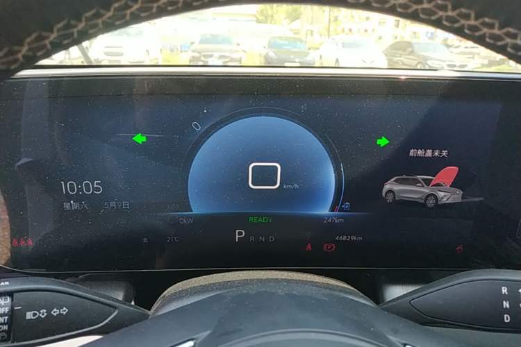 Used Buick E5 2023 Zhenxiang Standard Range Edition Instrument Cluster