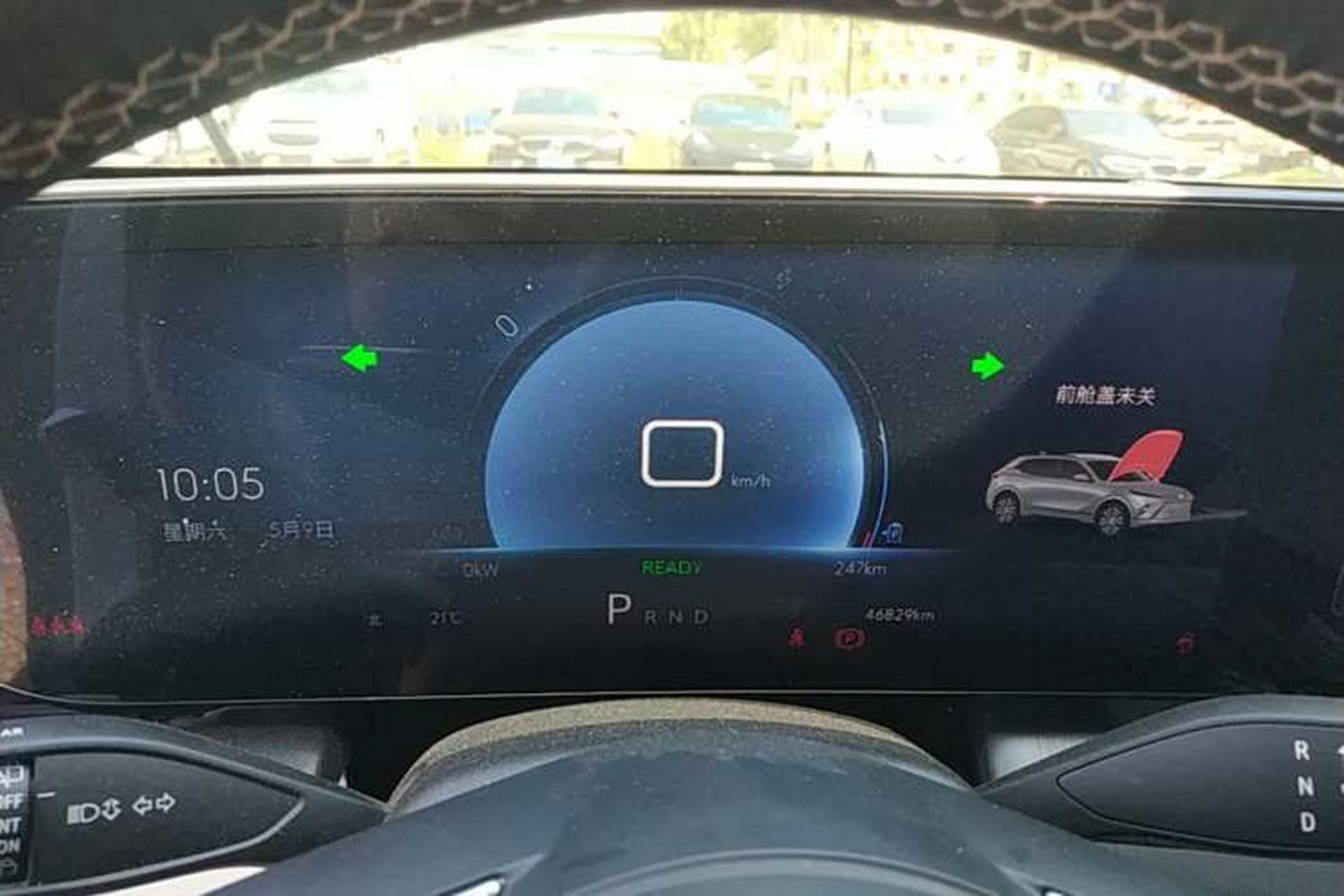 Used Buick E5 2023 Zhenxiang Standard Range Edition Instrument Cluster