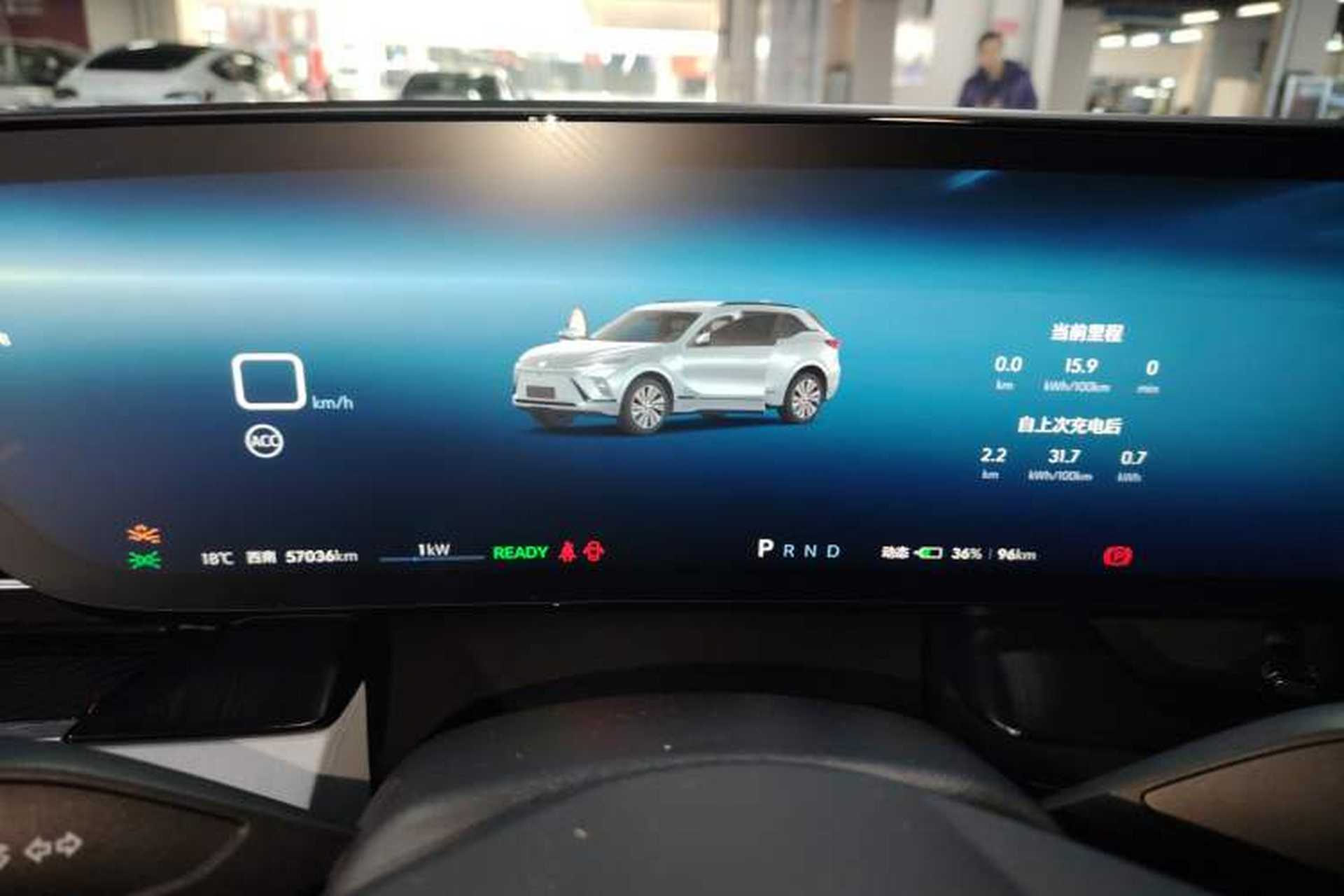 Used Buick E5 2023 Zhenxiang Standard Range Edition Instrument Cluster
