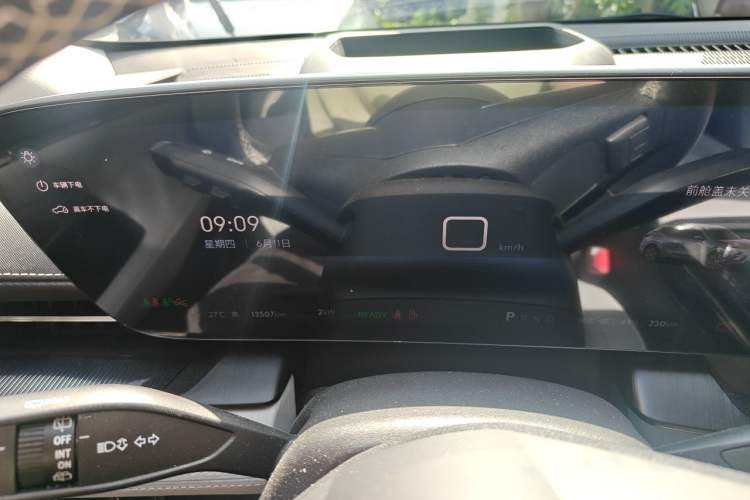 Used Buick E5 2023 Zhenxiang Standard Range Edition Instrument Cluster