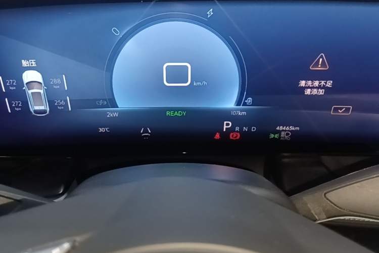 Used Buick E5 2023 Premium Long-Range Version Instrument Cluster