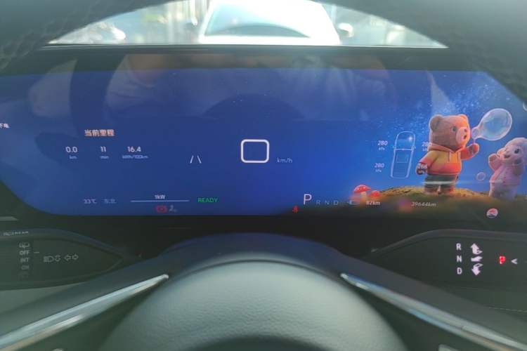 Used Buick E5 2023 Zhenxiang Standard Range Edition Instrument Cluster