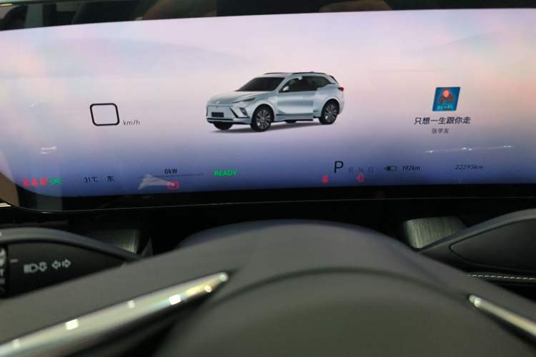 Used Buick E5 2023 Zhenxiang Standard Range Edition Instrument Cluster