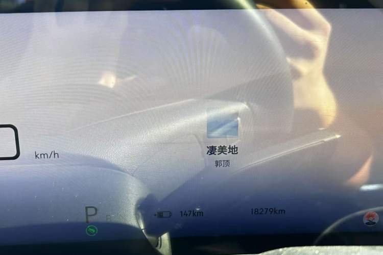 Used Buick E5 2023 Zhenxiang Standard Range Edition Odometer Close Up