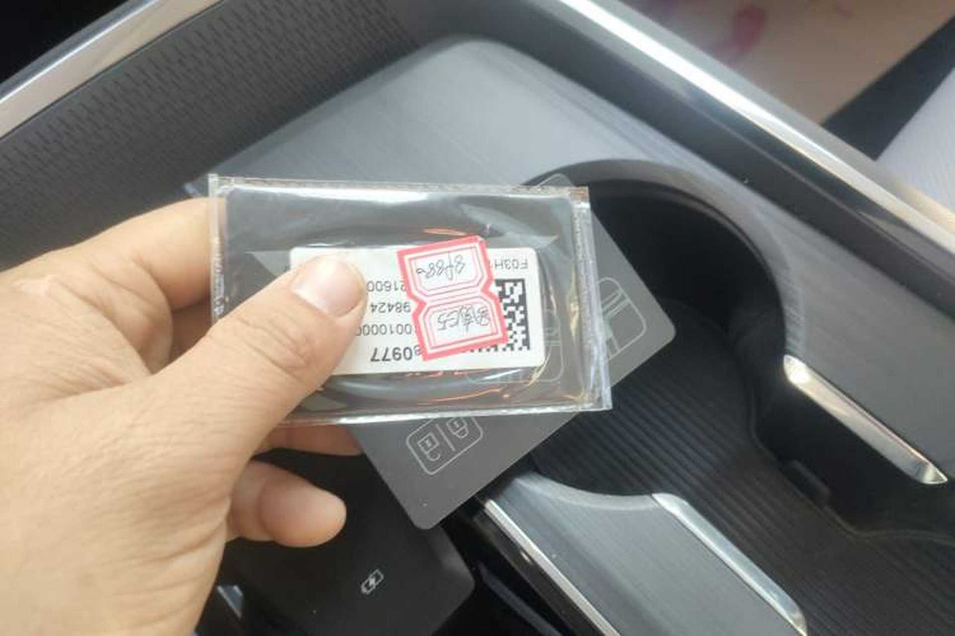 Used Buick E5 2023 Zhenxiang Standard Range Edition Vehicle Key