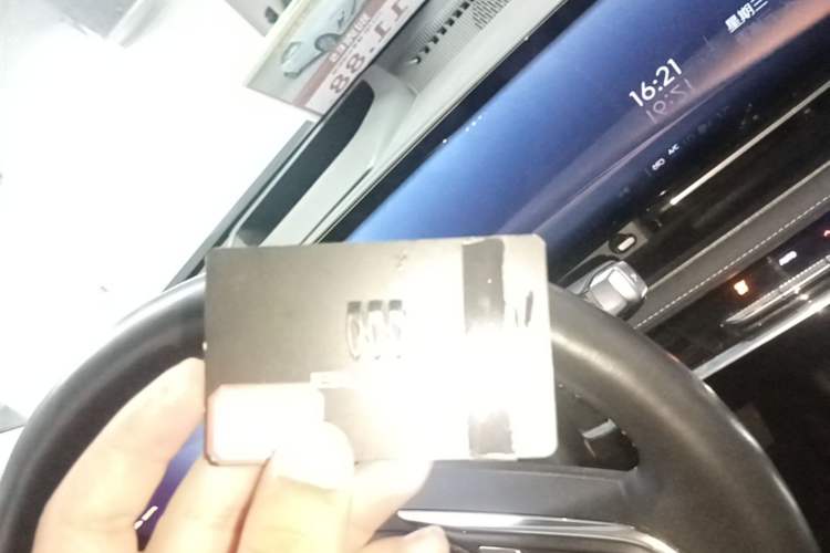 Used Buick E5 2023 Premium Long-Range Version Vehicle Key