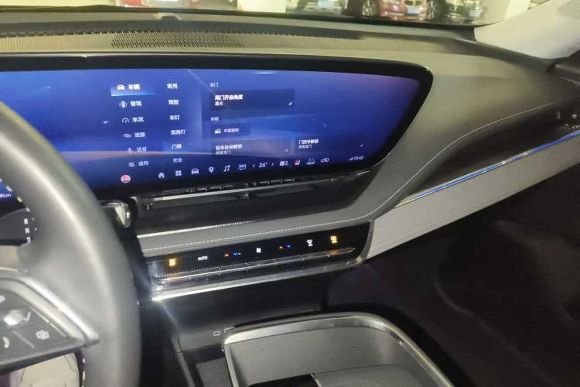 Used Buick E5 2023 Zhenxiang Standard Range Edition Audio And AC Panel