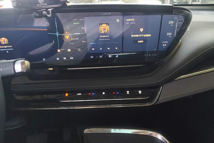 Used Buick E5 2023 Zhenxiang Standard Range Edition Audio And AC Panel