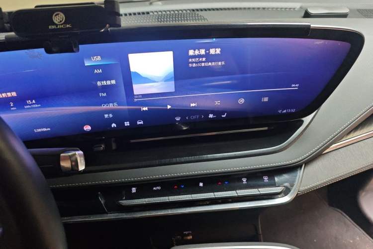 Used Buick E5 2023 Zhenxiang Standard Range Edition Audio And AC Panel
