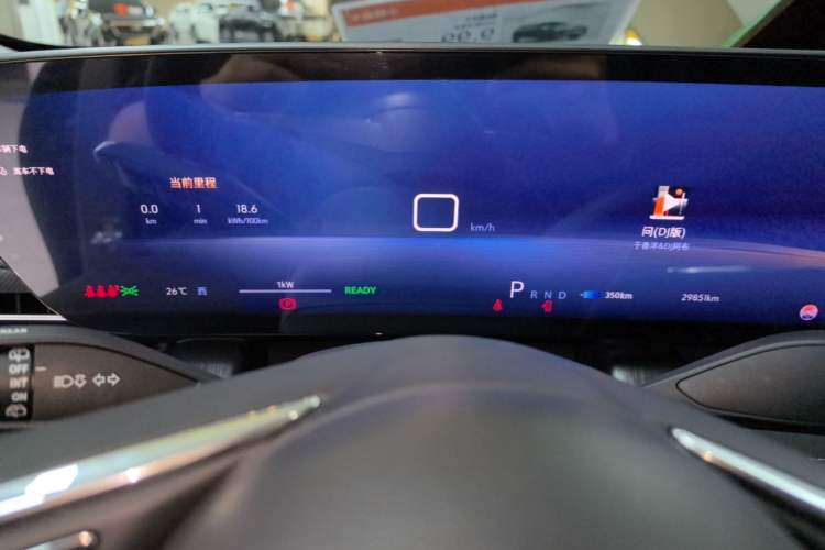 Used Buick E5 2023 Pioneer Edition Instrument Cluster