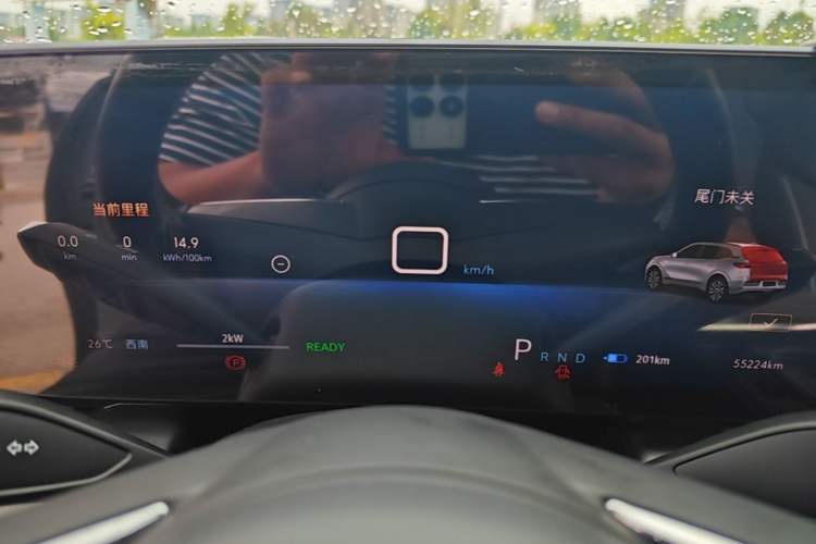 Used Buick E5 2023 Zhenxiang Standard Range Edition Instrument Cluster