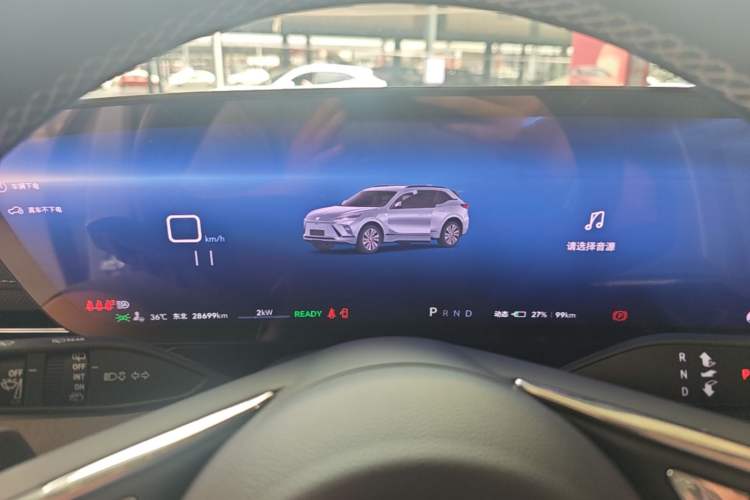 Used Buick E5 2023 Zhenxiang Standard Range Edition Instrument Cluster