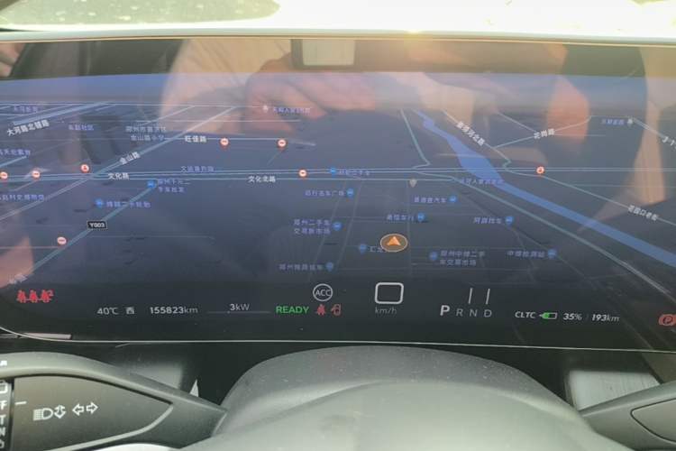 Used Buick E5 2023 Zhenxiang Standard Range Edition Instrument Cluster