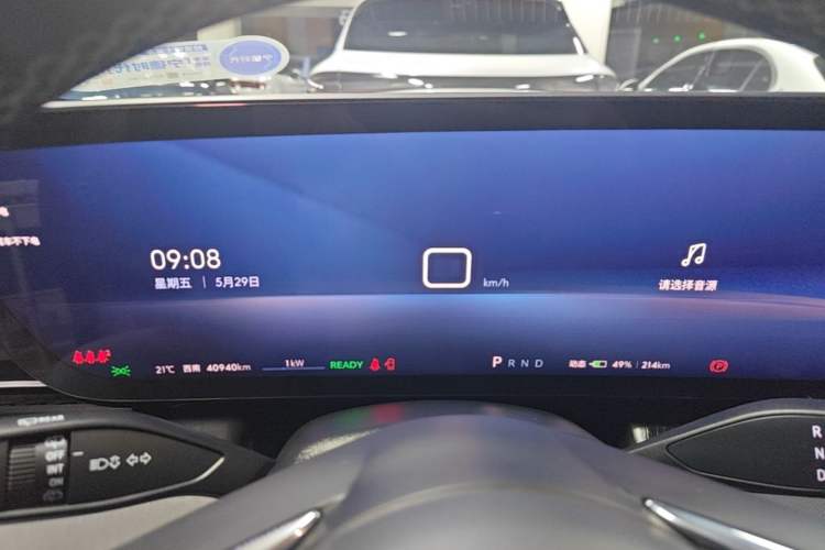 Used Buick E5 2023 Pioneer Edition Instrument Cluster