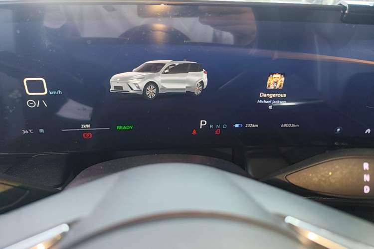 Used Buick E5 2023 Zhenxiang Standard Range Edition Instrument Cluster