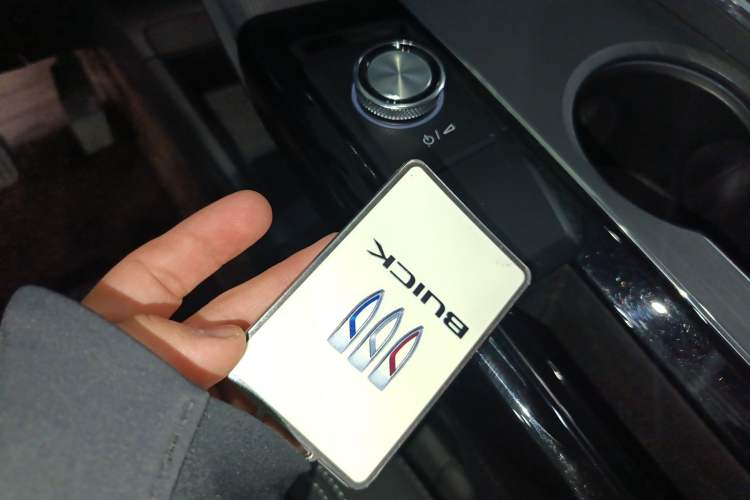 Used Buick E5 2023 Pioneer Edition Vehicle Key