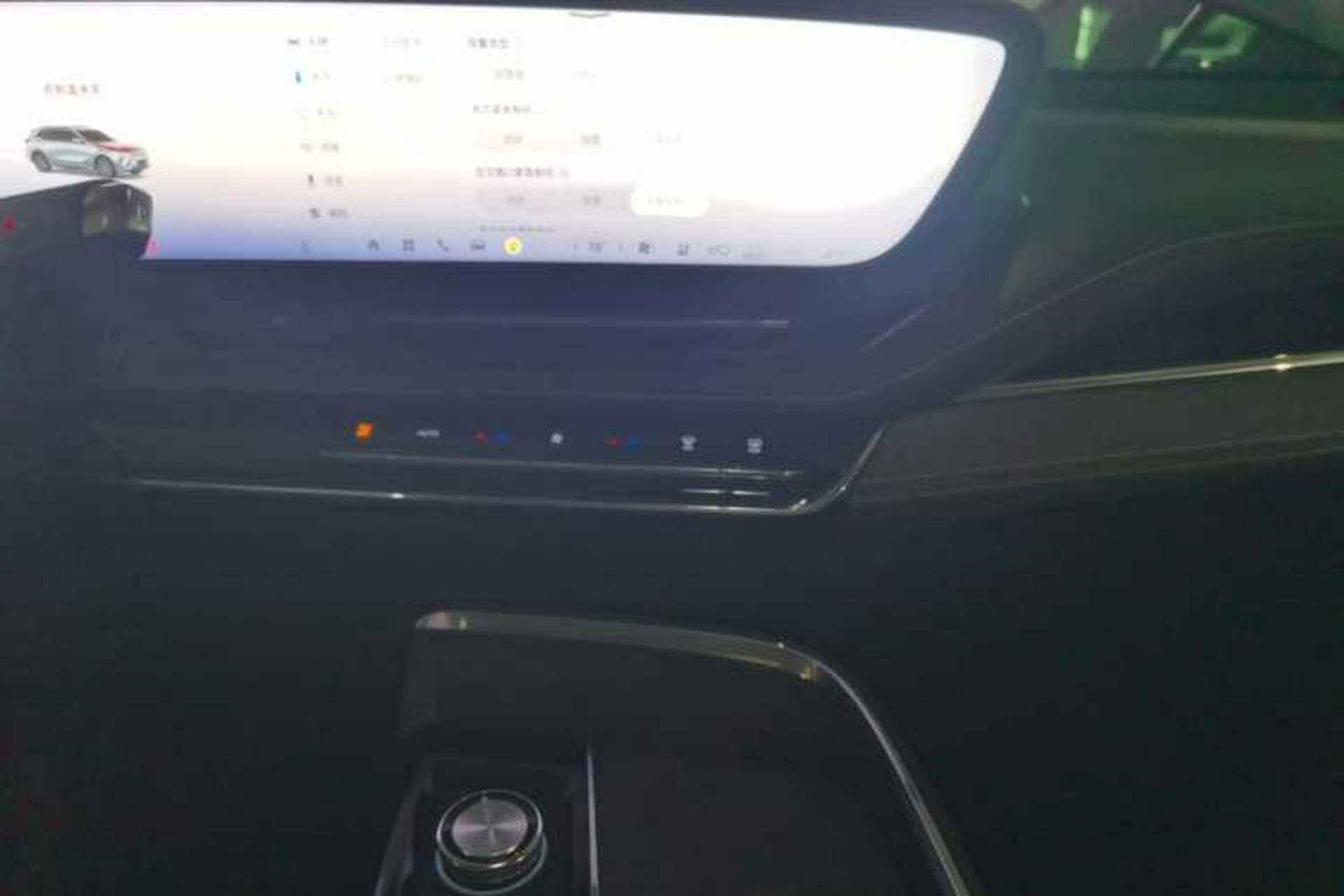 Used Buick E5 2023 Zhenxiang Standard Range Edition Audio And AC Panel