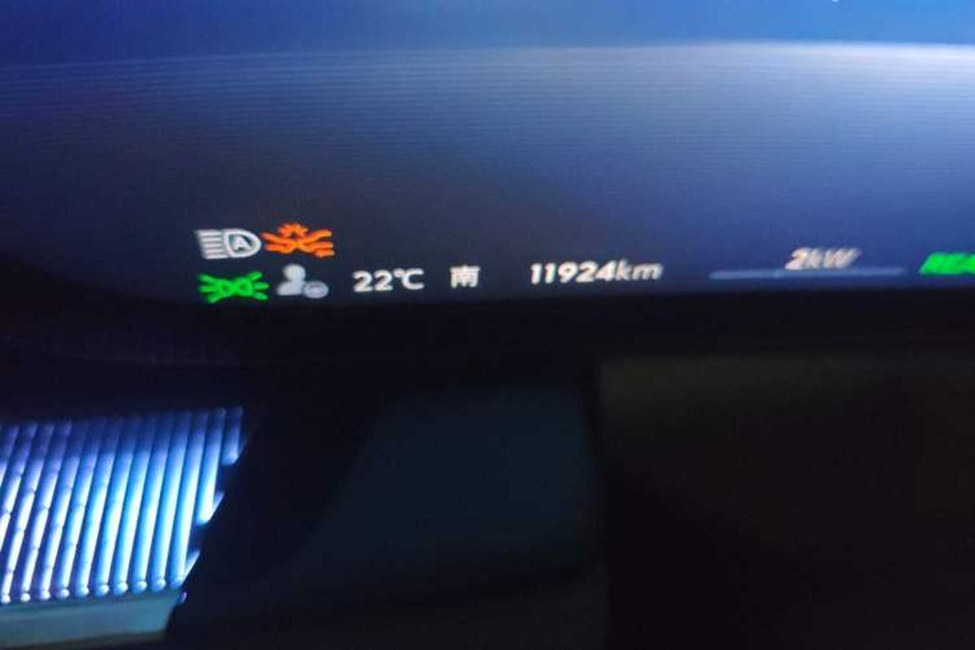 Used Buick E5 2023 Zhenxiang Standard Range Edition Odometer Close Up