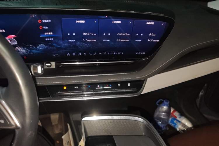 Used Buick E5 2023 Zhenxiang Standard Range Edition Audio And AC Panel