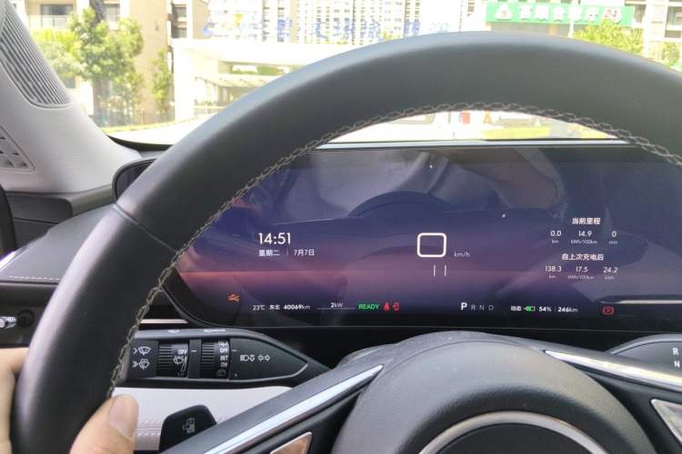 Used Buick E5 2023 Zhenxiang Standard Range Edition Instrument Cluster