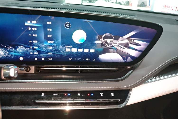 Used Buick E5 2023 Zhenxiang Standard Range Edition Audio And AC Panel