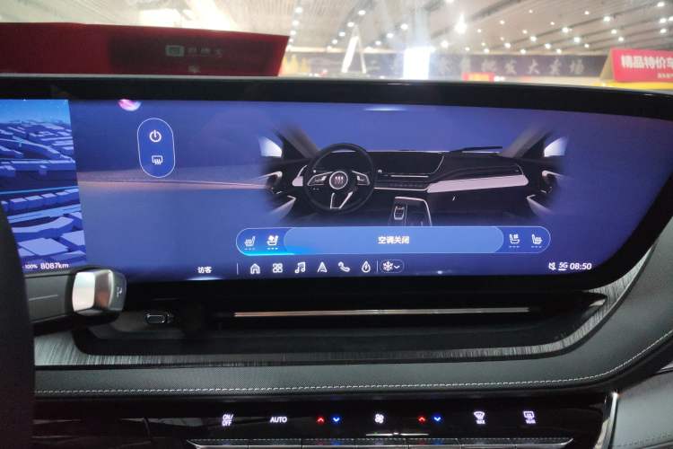 Used Buick E5 2023 Zhenxiang Standard Range Edition Audio And AC Panel