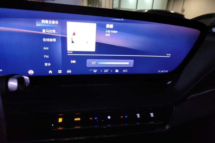 Used Buick E5 2023 Pioneer Edition Audio And AC Panel
