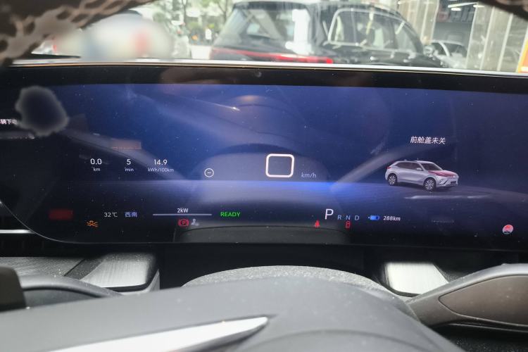 Used Buick E5 2023 Zhenxiang Standard Range Edition Instrument Cluster