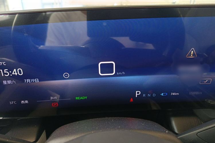 Used Buick E5 2023 Zhenxiang Standard Range Edition Instrument Cluster