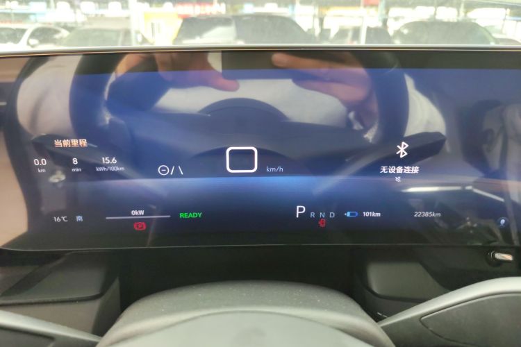 Used Buick E5 2023 Premium Long-Range Version Instrument Cluster