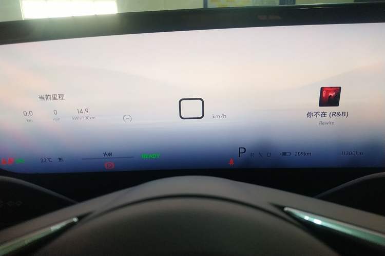 Used Buick E5 2023 Zhenxiang Standard Range Edition Instrument Cluster