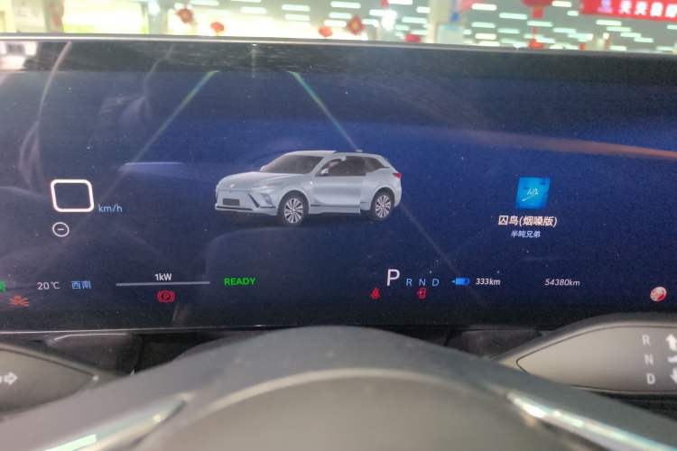 Used Buick E5 2023 Zhixiang Standard Range Edition Instrument Cluster