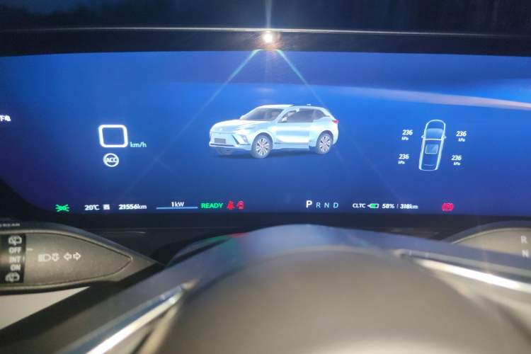 Used Buick E5 2023 Zhixiang Standard Range Edition Instrument Cluster