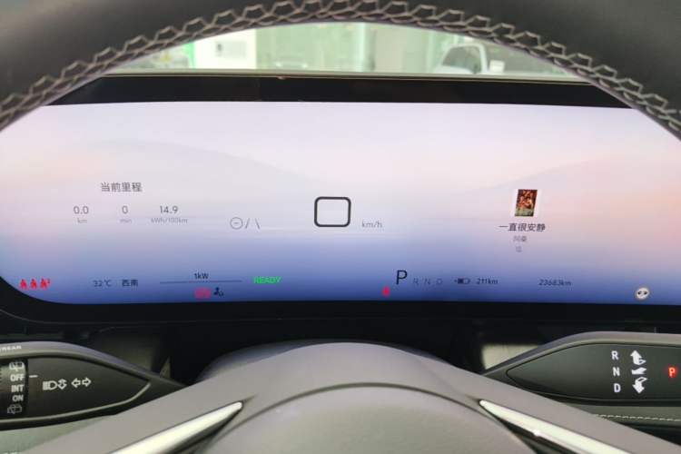 Used Buick E5 2023 Zhenxiang Standard Range Edition Instrument Cluster