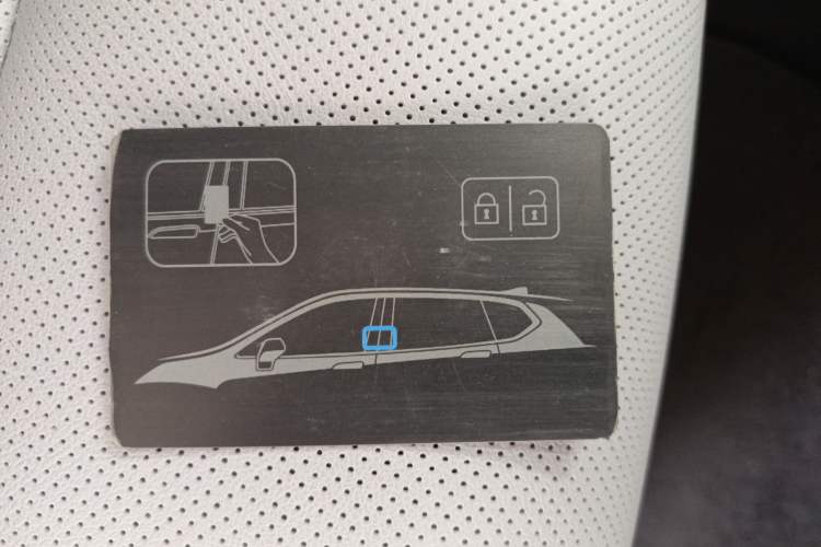 Used Buick E5 2023 Zhenxiang Standard Range Edition Interior 1